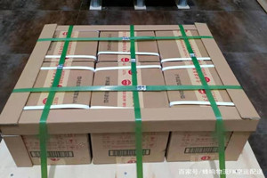 布尔津喀纳斯航空邮寄酒水【机场货运当天